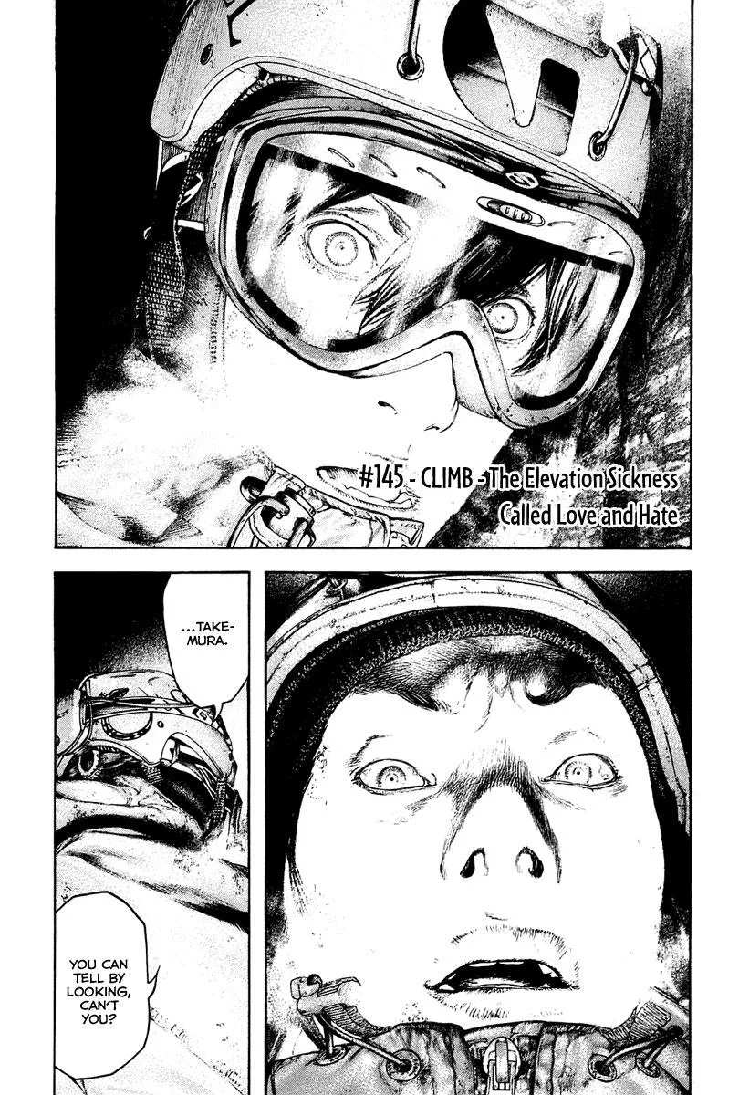 The Climber - Chapter 145 - Page 2