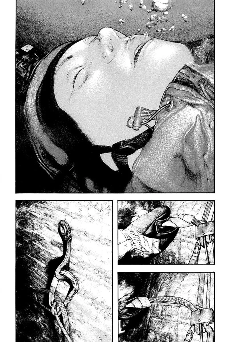 The Climber - Chapter 145 - Page 7