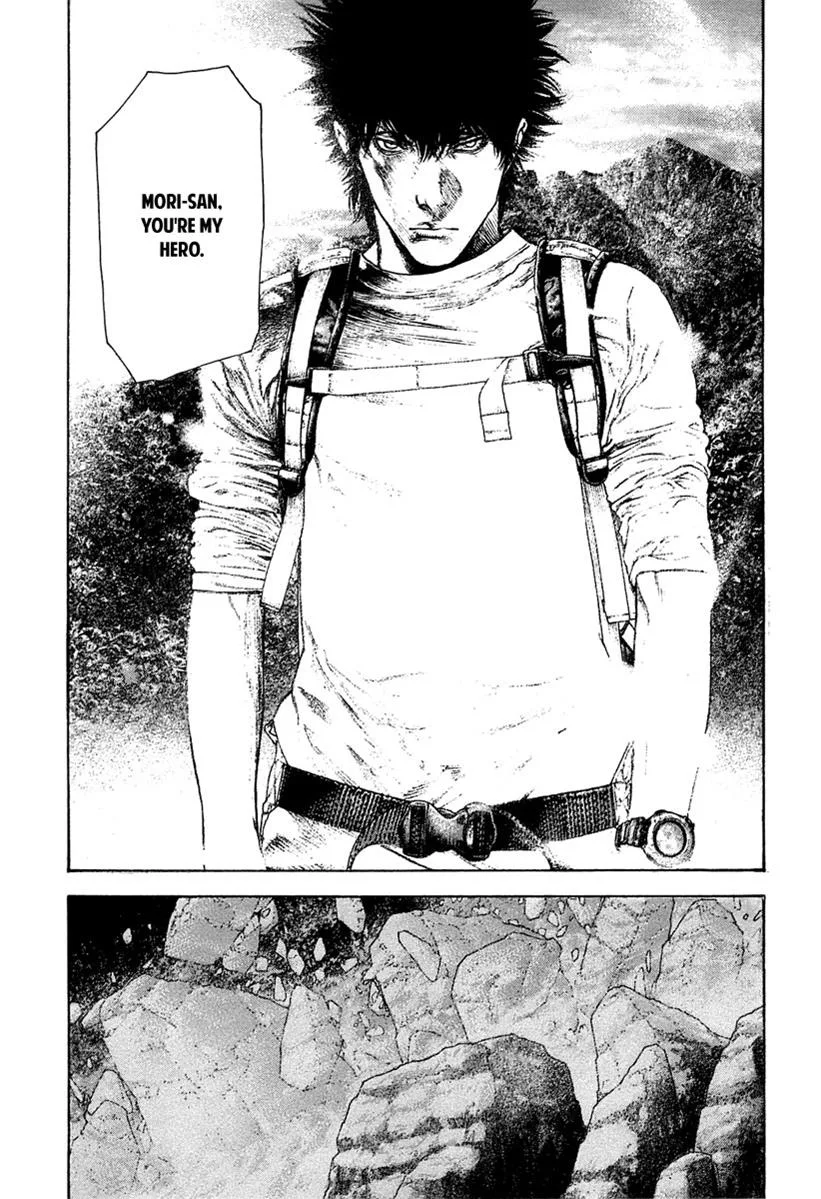 The Climber - Chapter 146 - Page 14