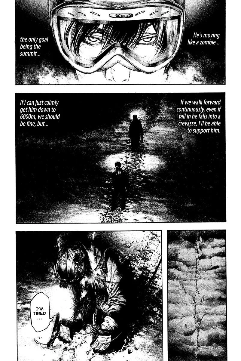 The Climber - Chapter 146 - Page 7