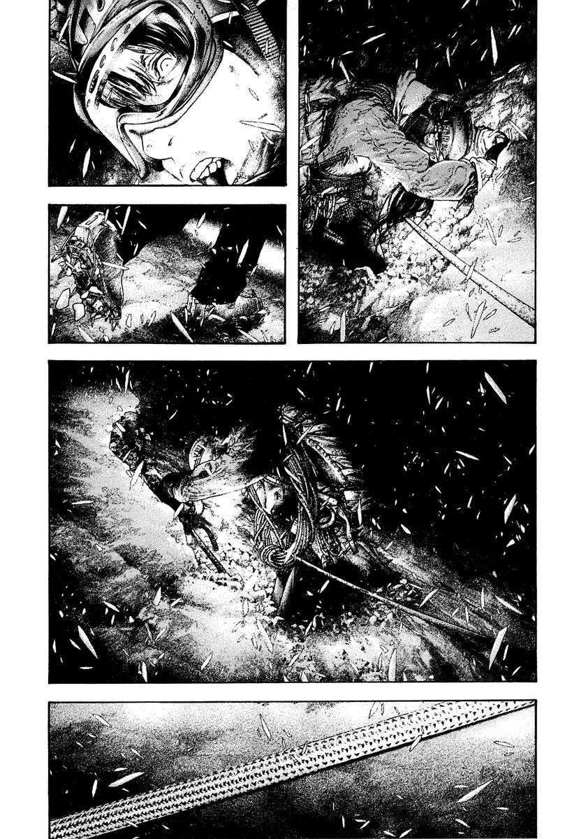 The Climber - Chapter 147 - Page 10