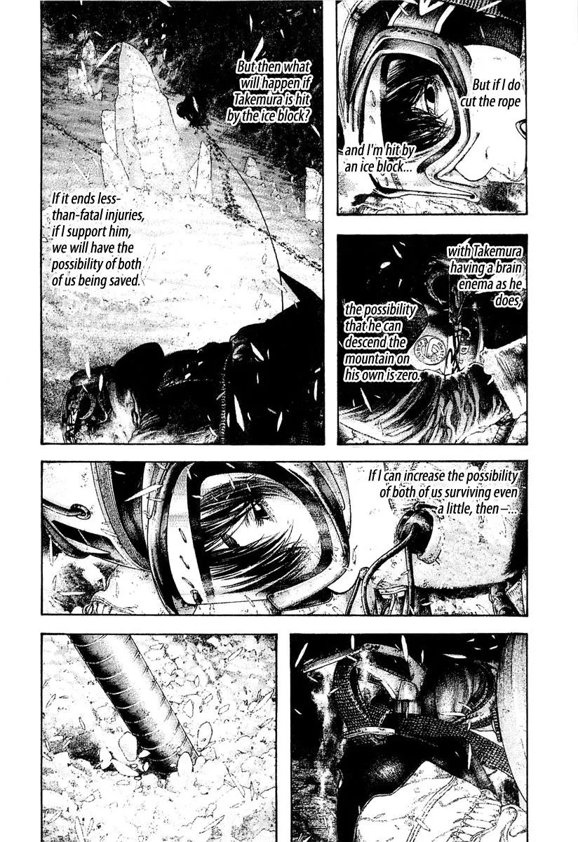 The Climber - Chapter 148 - Page 8