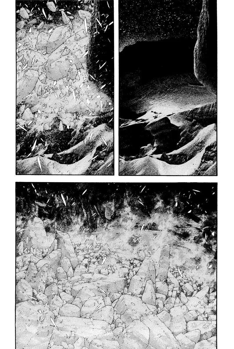 The Climber - Chapter 149 - Page 3