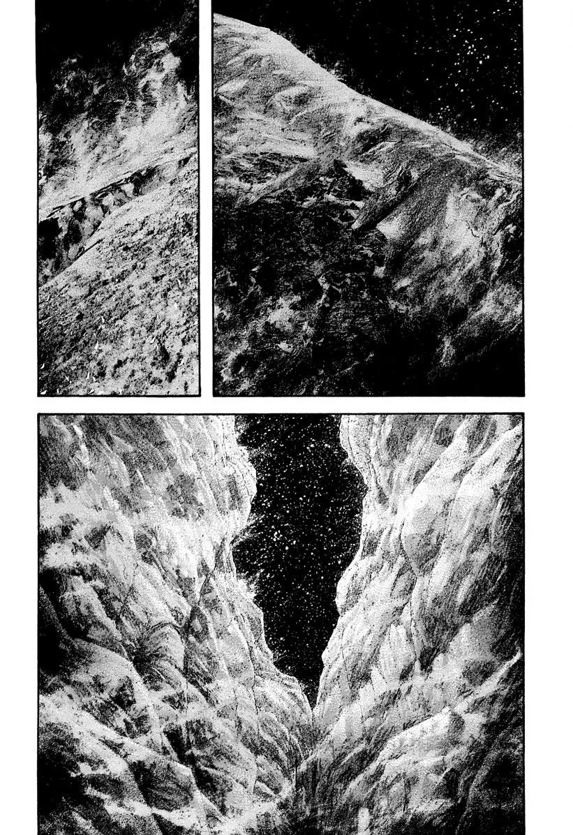 The Climber - Chapter 149 - Page 8