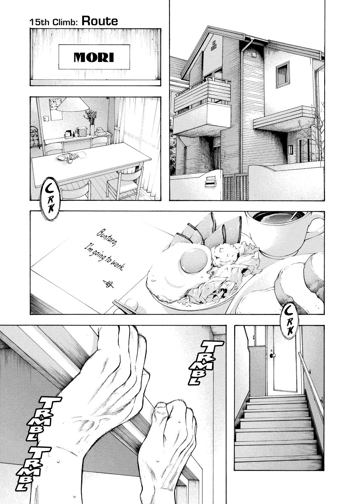 The Climber - Chapter 15 - Page 1