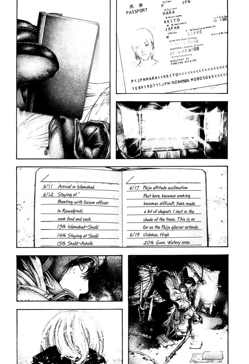 The Climber - Chapter 150 - Page 10