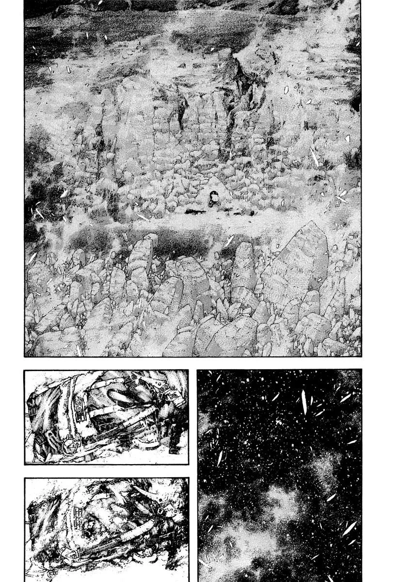 The Climber - Chapter 150 - Page 14