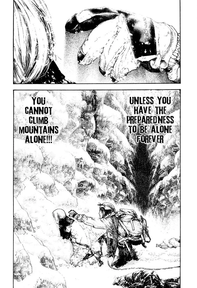 The Climber - Chapter 150 - Page 17