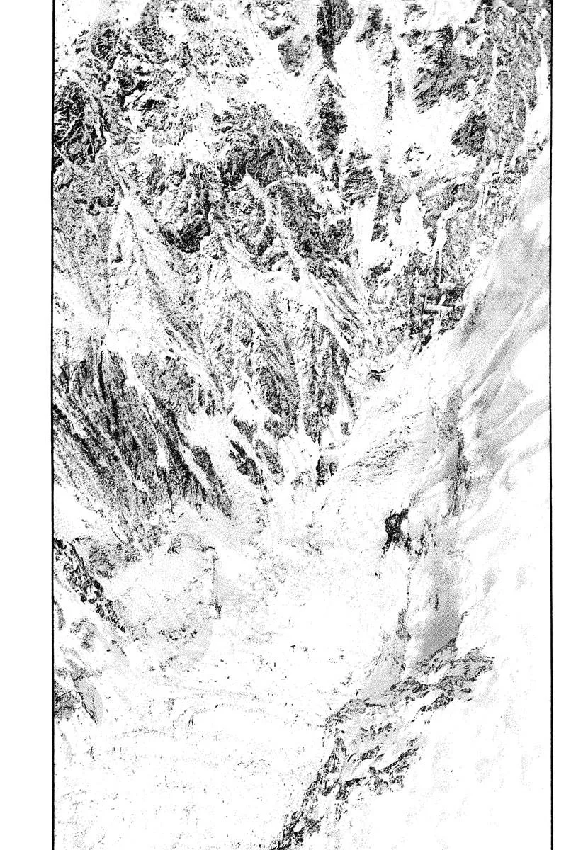 The Climber - Chapter 151 - Page 6