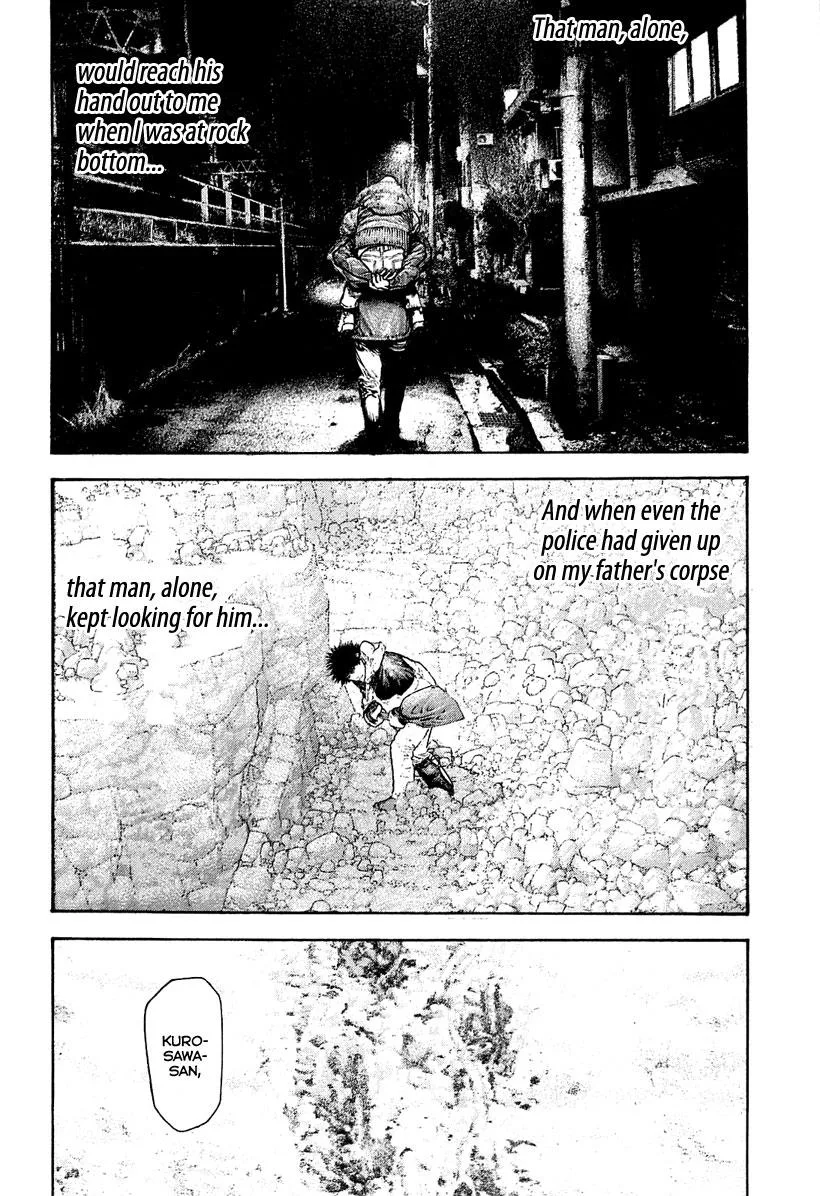 The Climber - Chapter 152 - Page 15