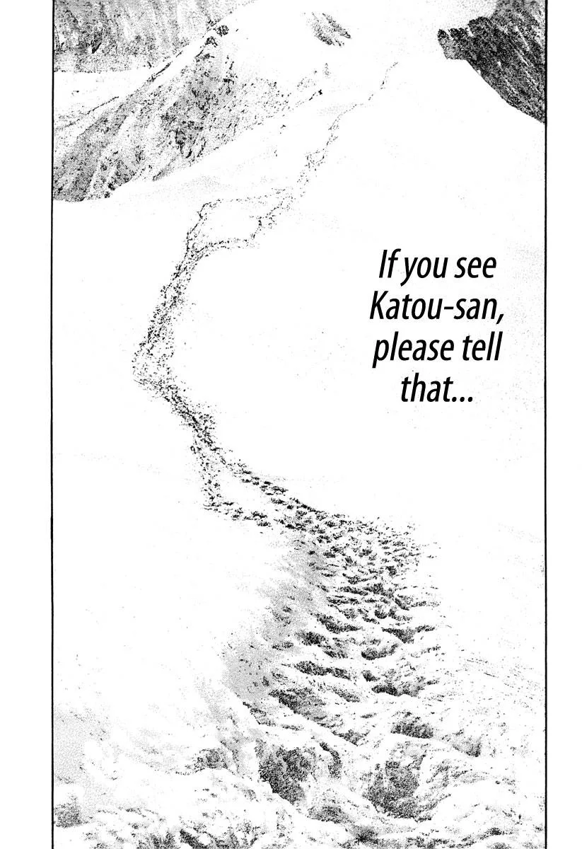 The Climber - Chapter 152 - Page 16