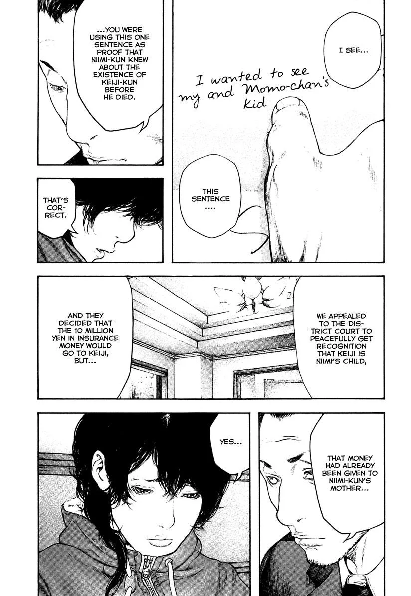 The Climber - Chapter 152 - Page 6