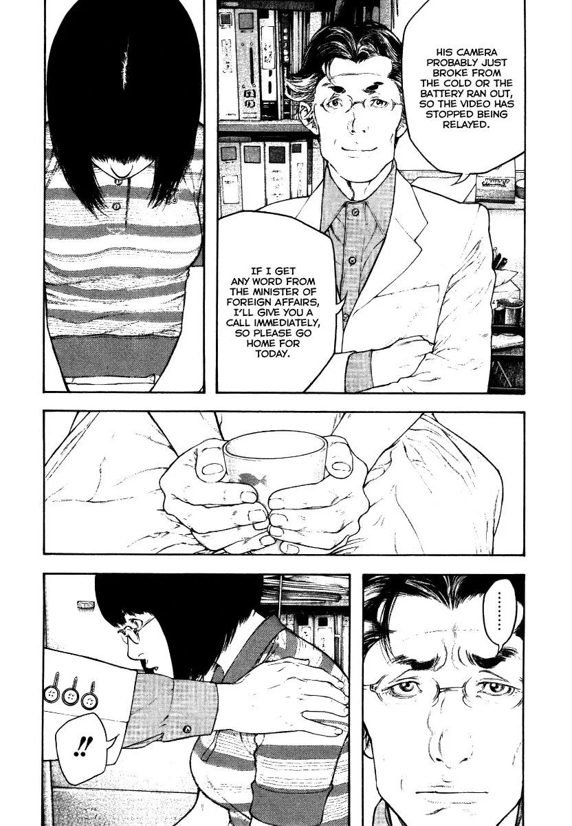 The Climber - Chapter 153 - Page 18