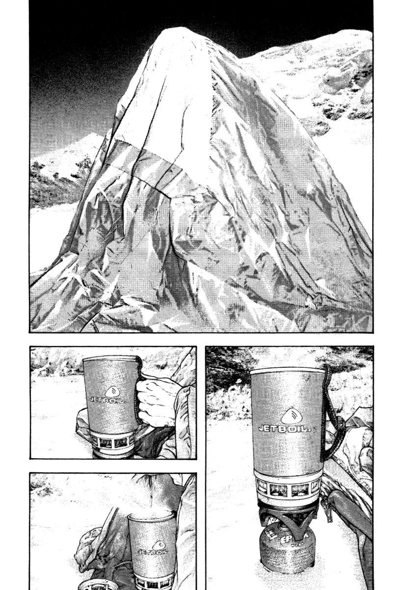 The Climber - Chapter 153 - Page 20