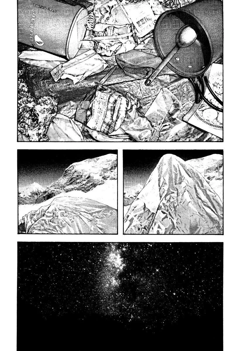 The Climber - Chapter 153 - Page 22