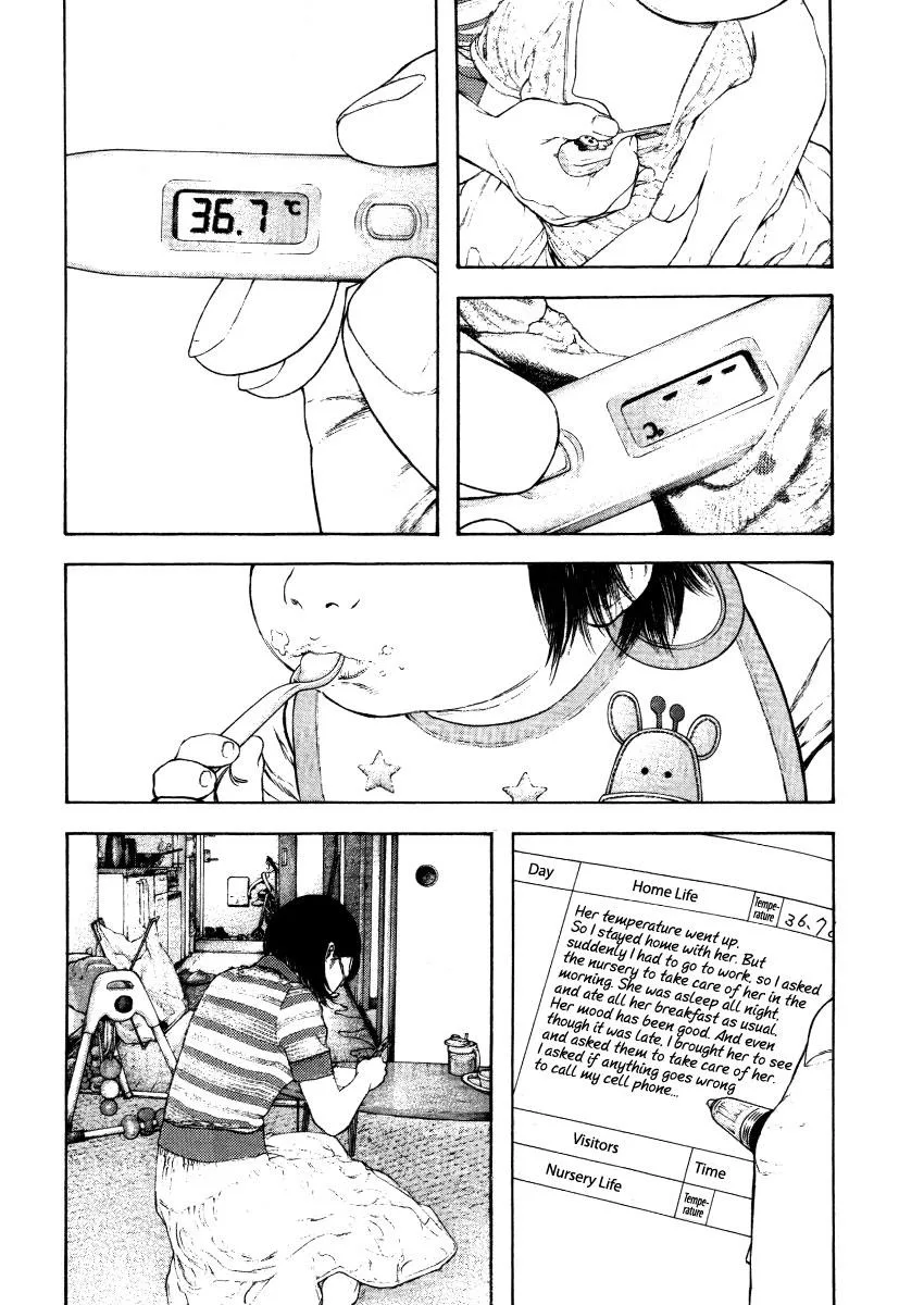 The Climber - Chapter 153 - Page 6
