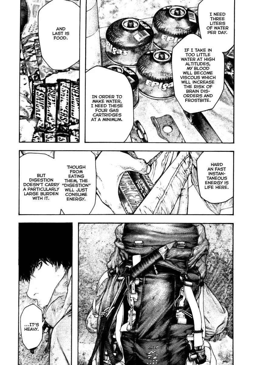 The Climber - Chapter 154 - Page 14