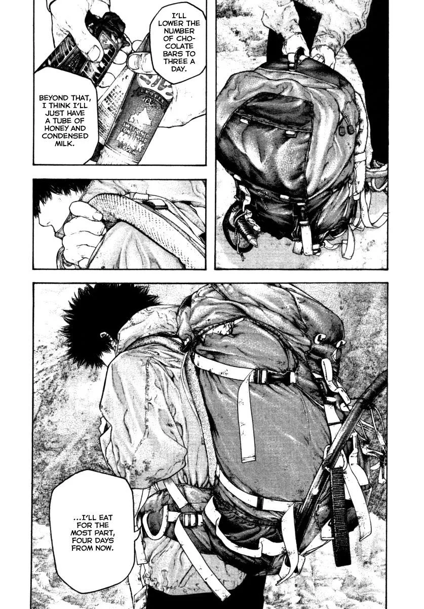The Climber - Chapter 154 - Page 15