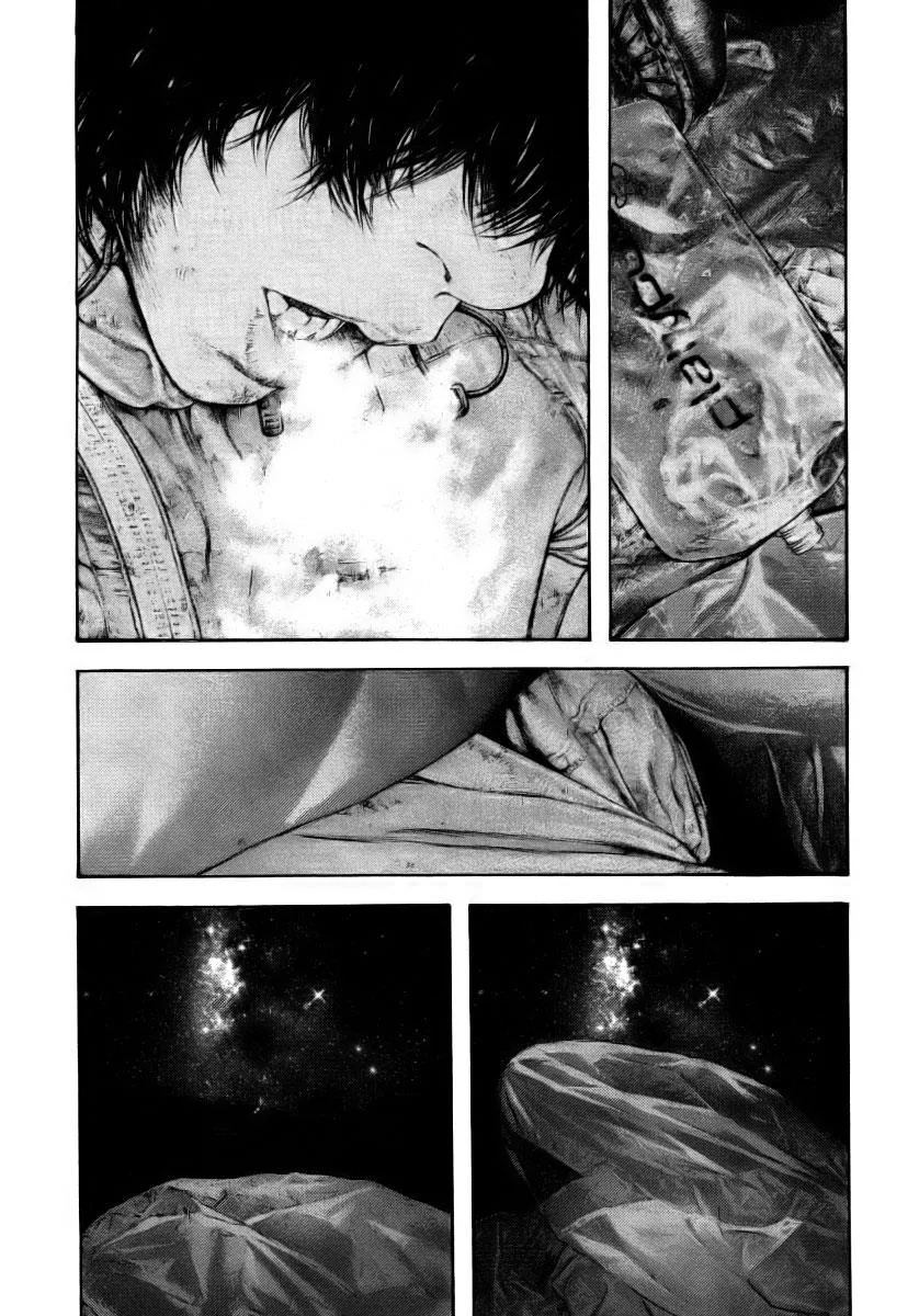 The Climber - Chapter 154 - Page 4