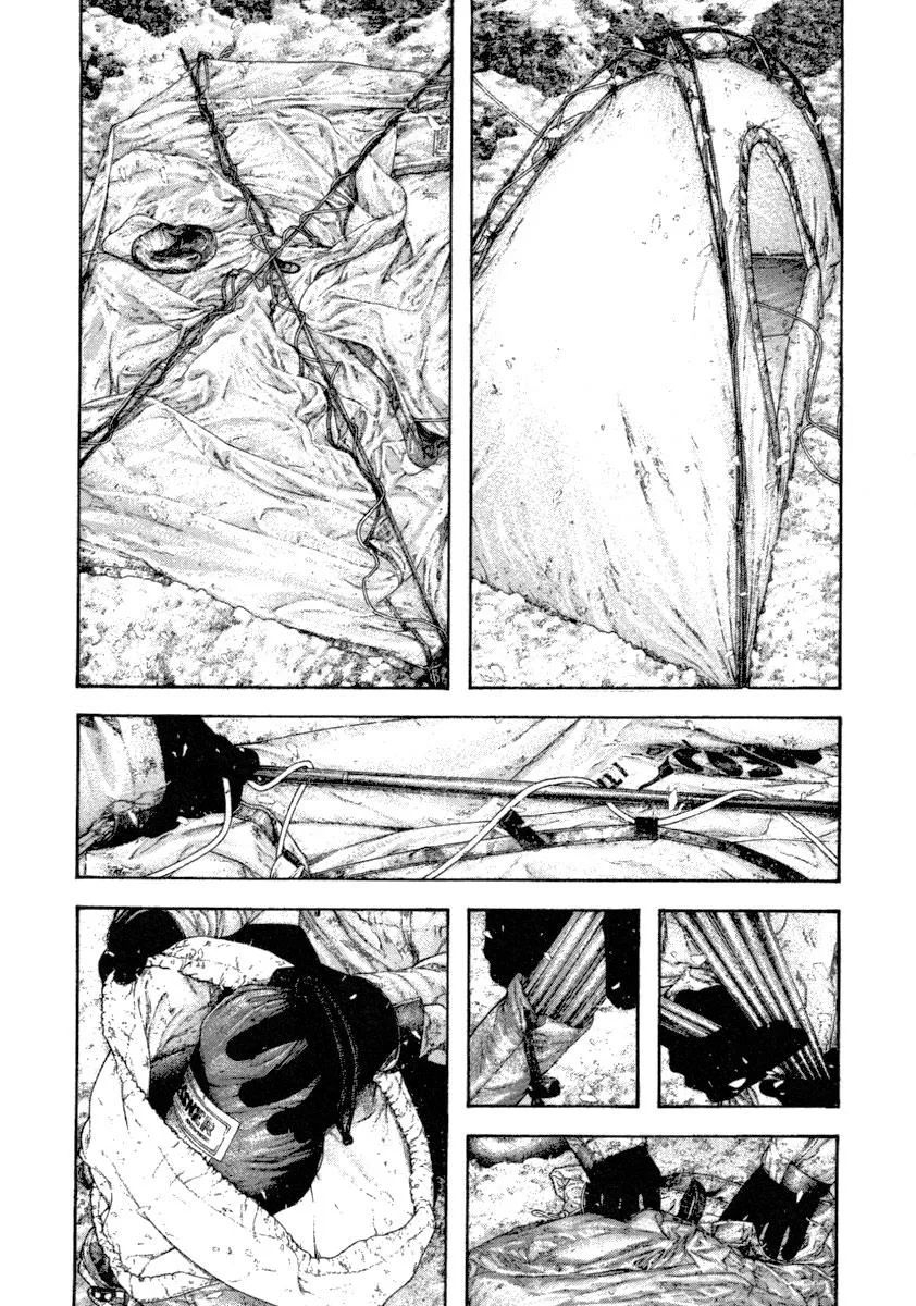 The Climber - Chapter 156 - Page 6