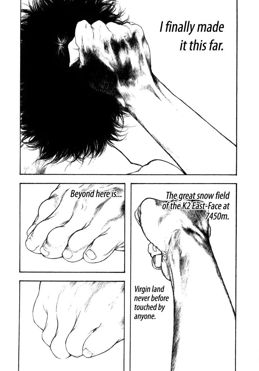 The Climber - Chapter 157 - Page 7