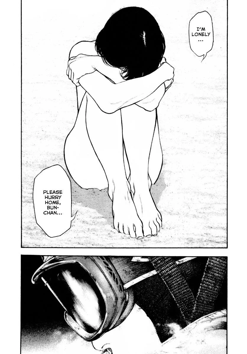 The Climber - Chapter 158 - Page 10