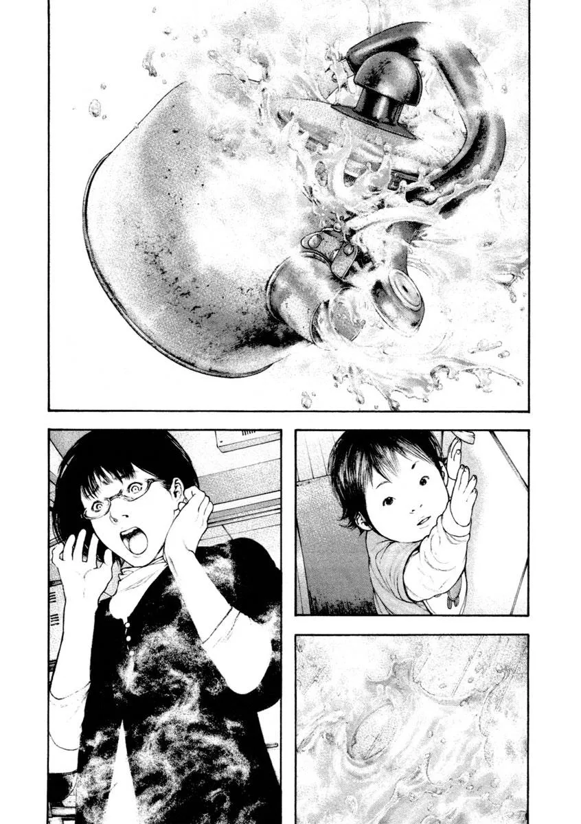 The Climber - Chapter 158 - Page 15