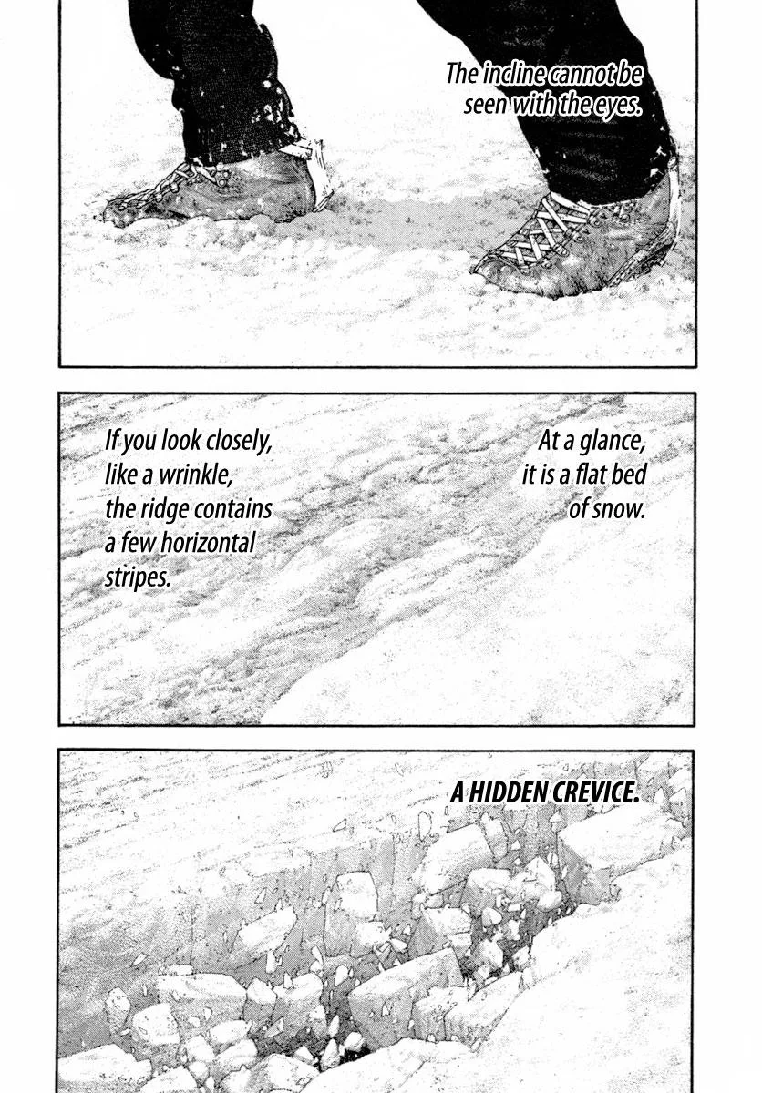 The Climber - Chapter 158 - Page 3