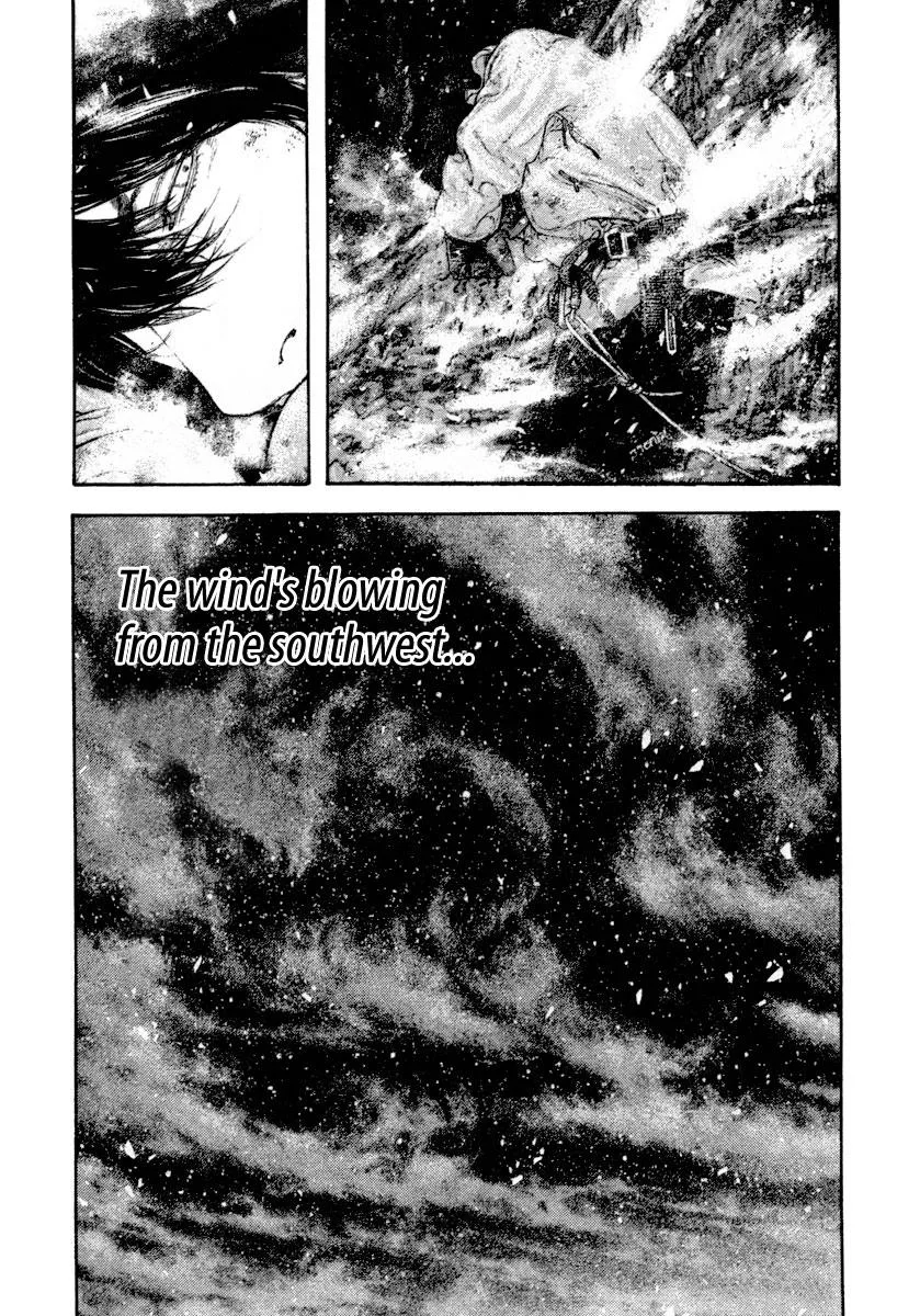 The Climber - Chapter 159 - Page 4