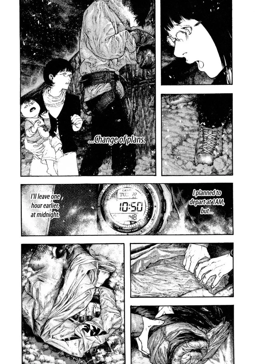 The Climber - Chapter 159 - Page 7