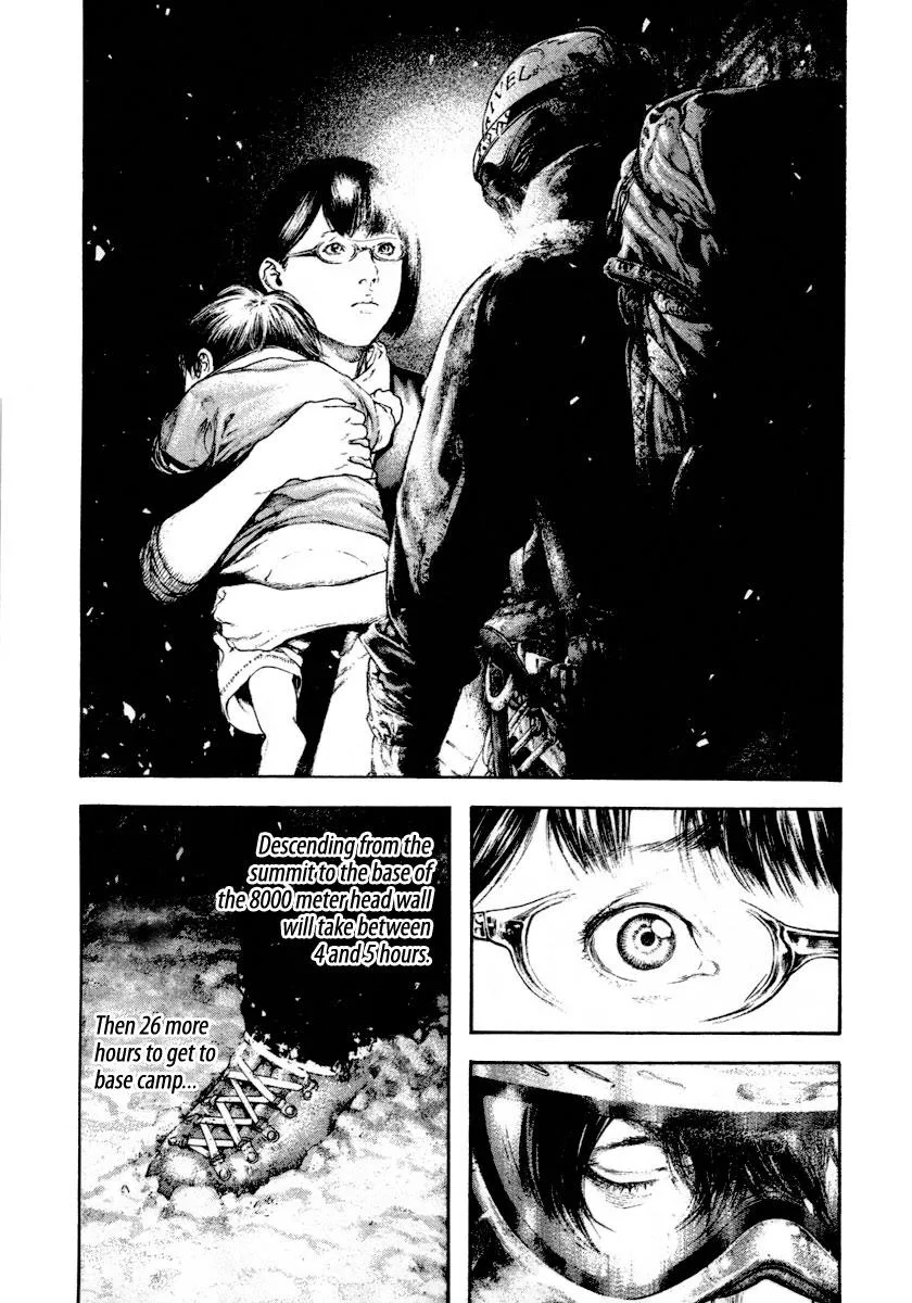 The Climber - Chapter 159 - Page 9