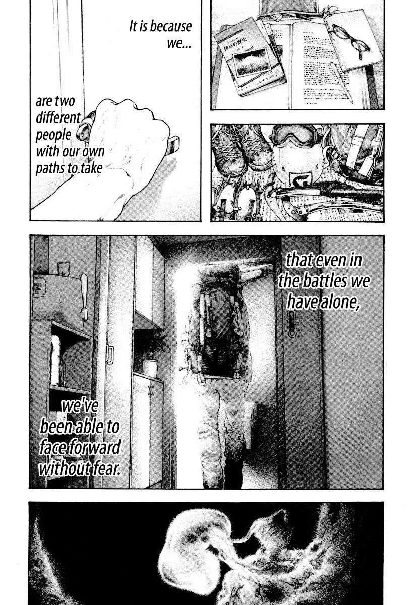 The Climber - Chapter 160 - Page 10