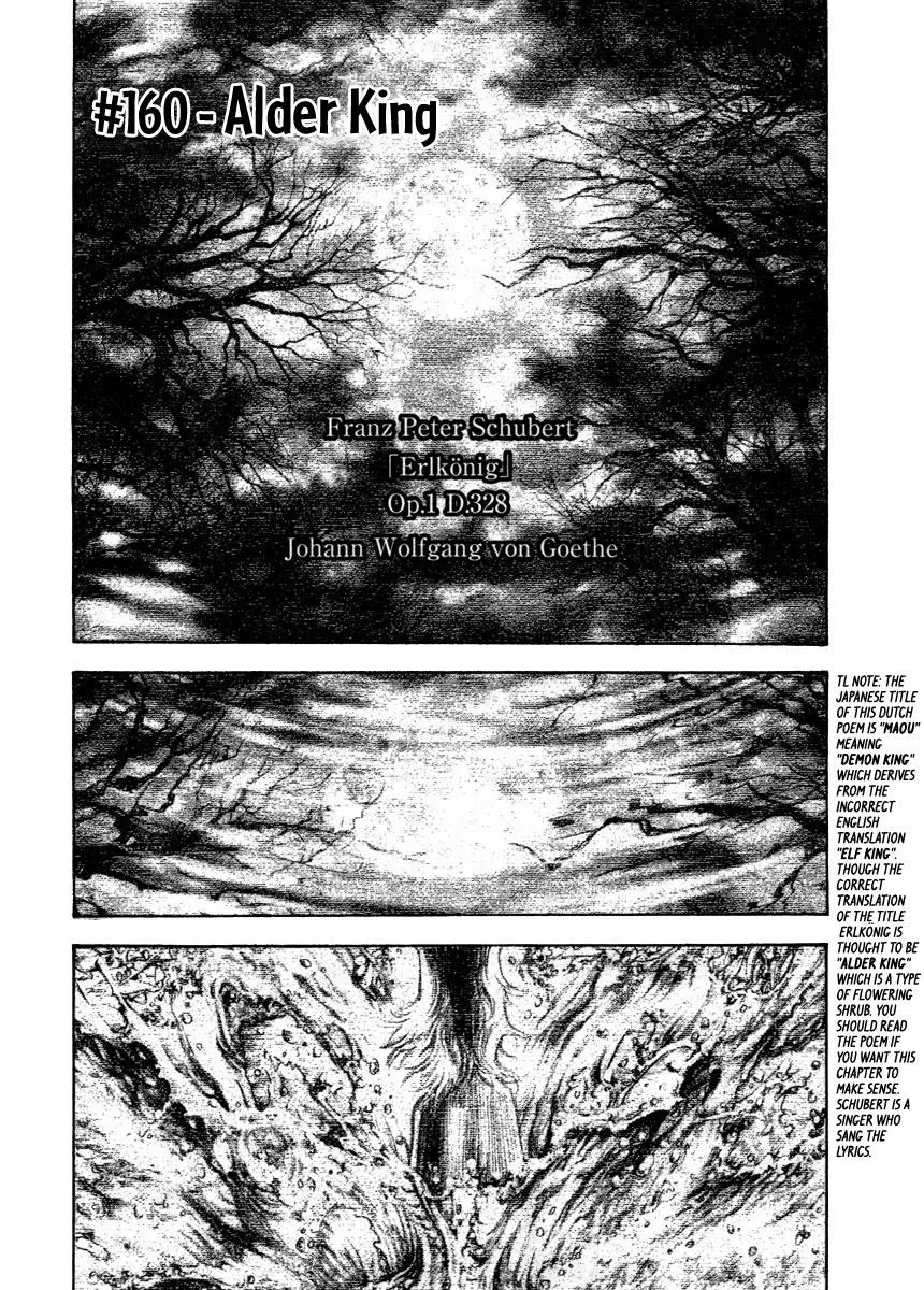 The Climber - Chapter 160 - Page 2