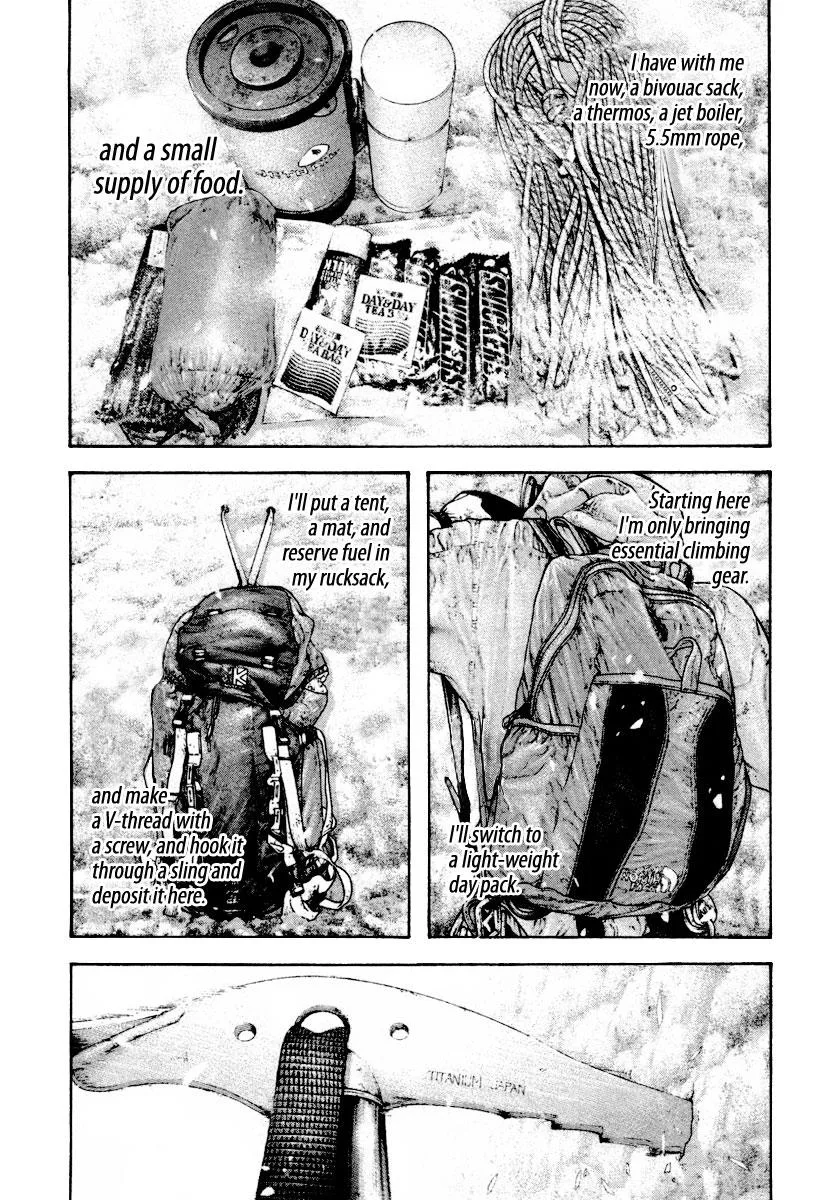 The Climber - Chapter 160 - Page 3