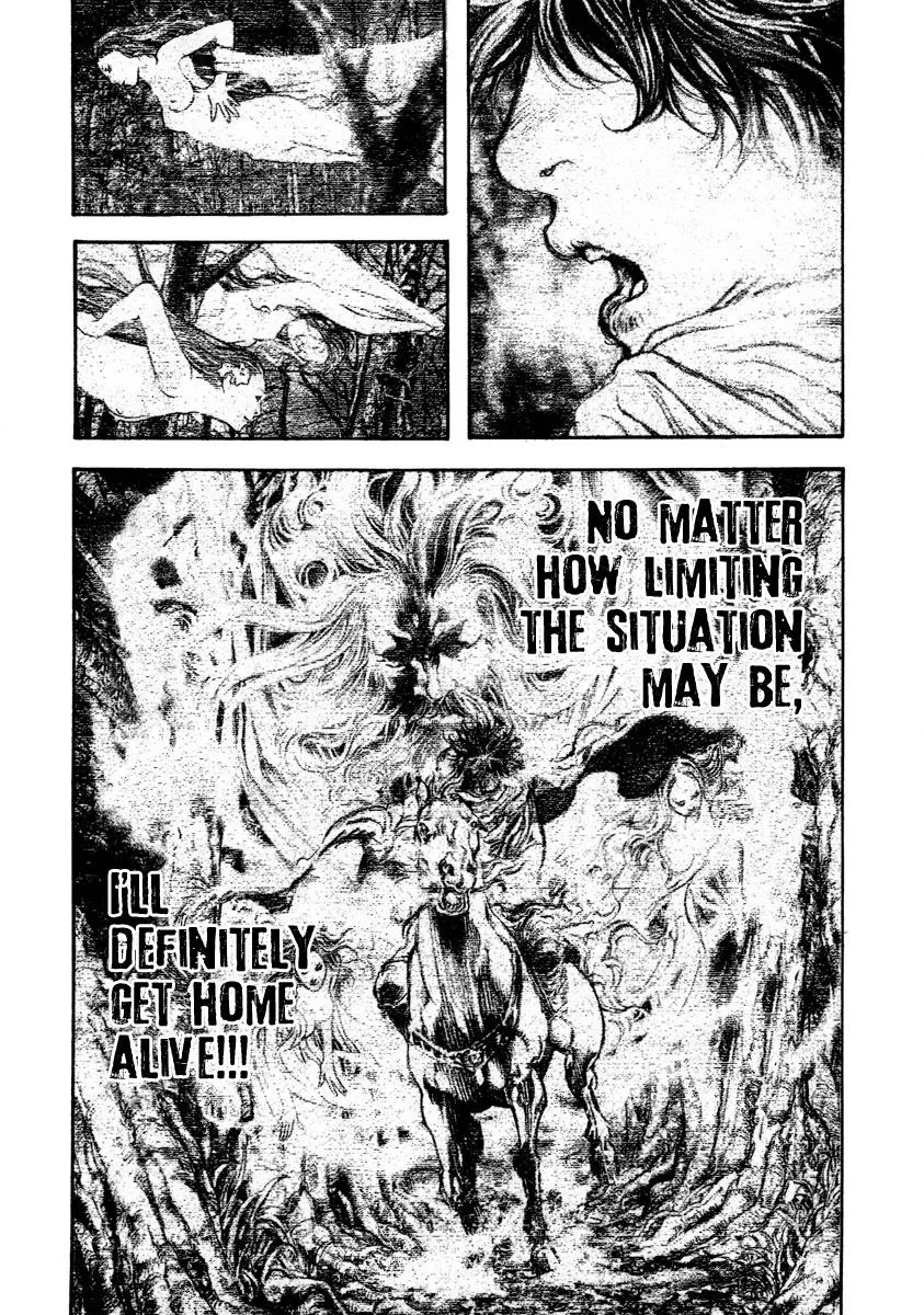 The Climber - Chapter 160 - Page 8