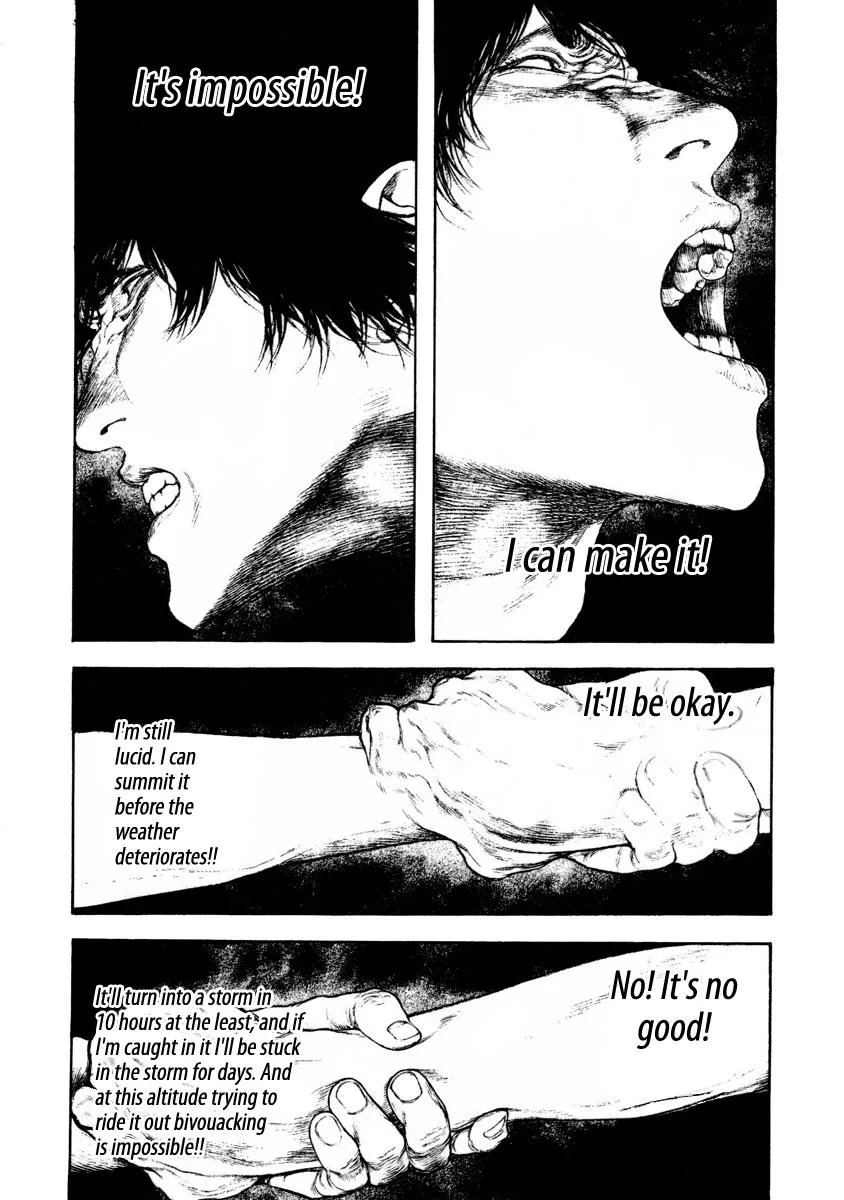 The Climber - Chapter 161 - Page 9