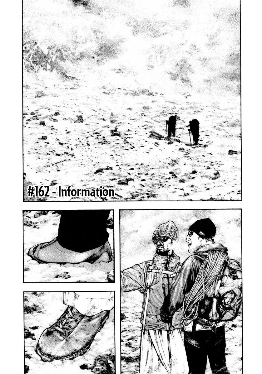 The Climber - Chapter 162 - Page 2