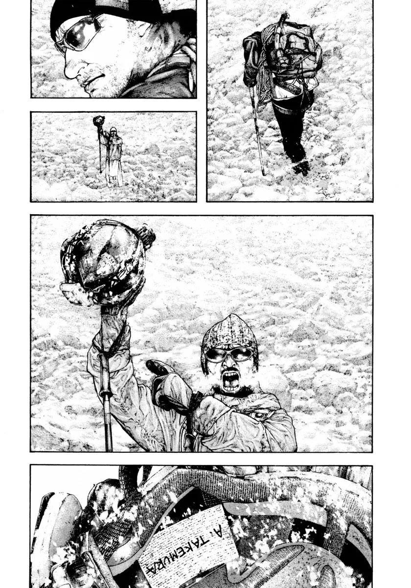 The Climber - Chapter 162 - Page 4