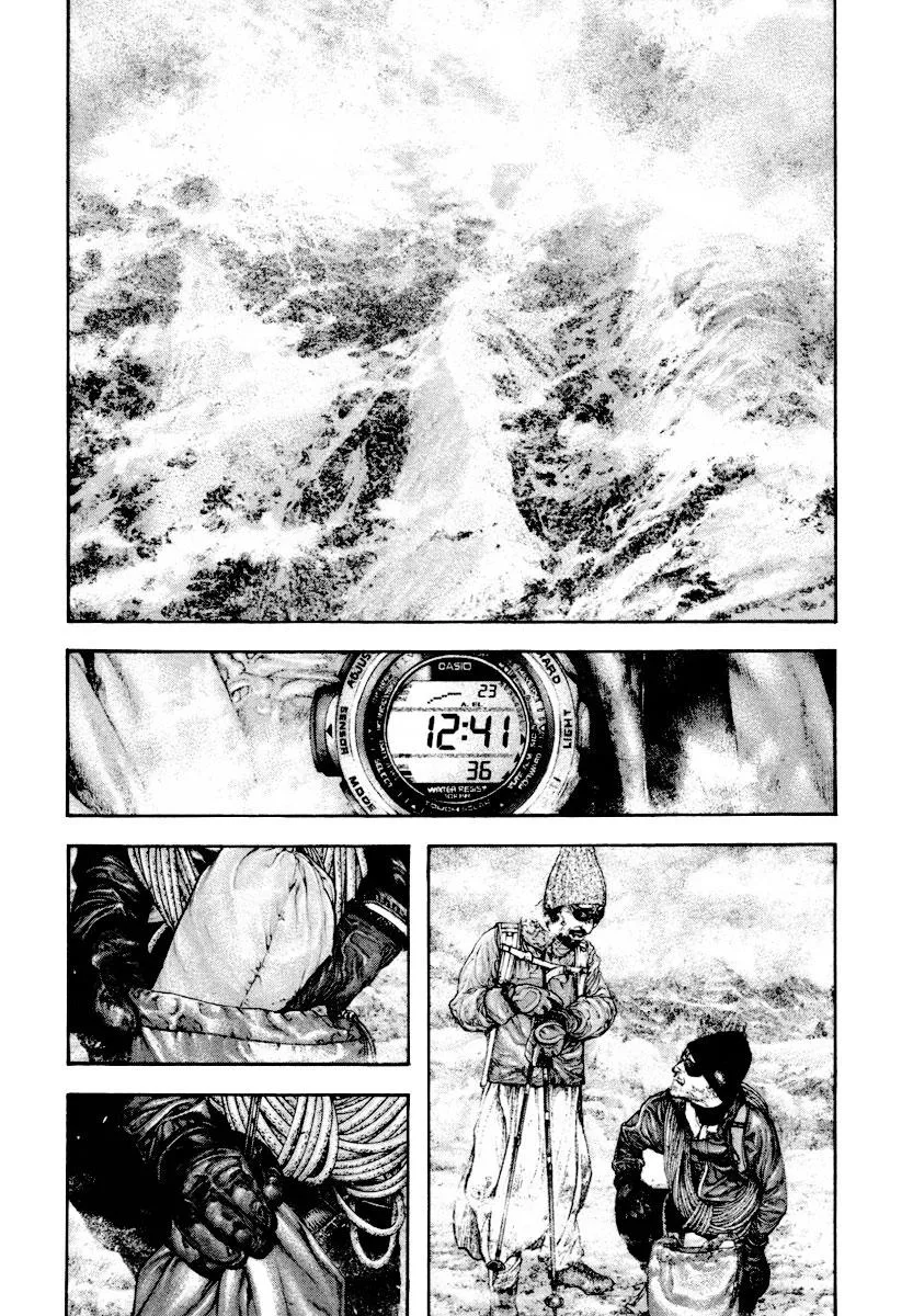 The Climber - Chapter 162 - Page 6