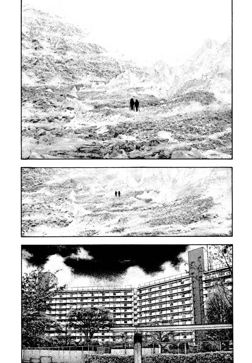 The Climber - Chapter 162 - Page 7