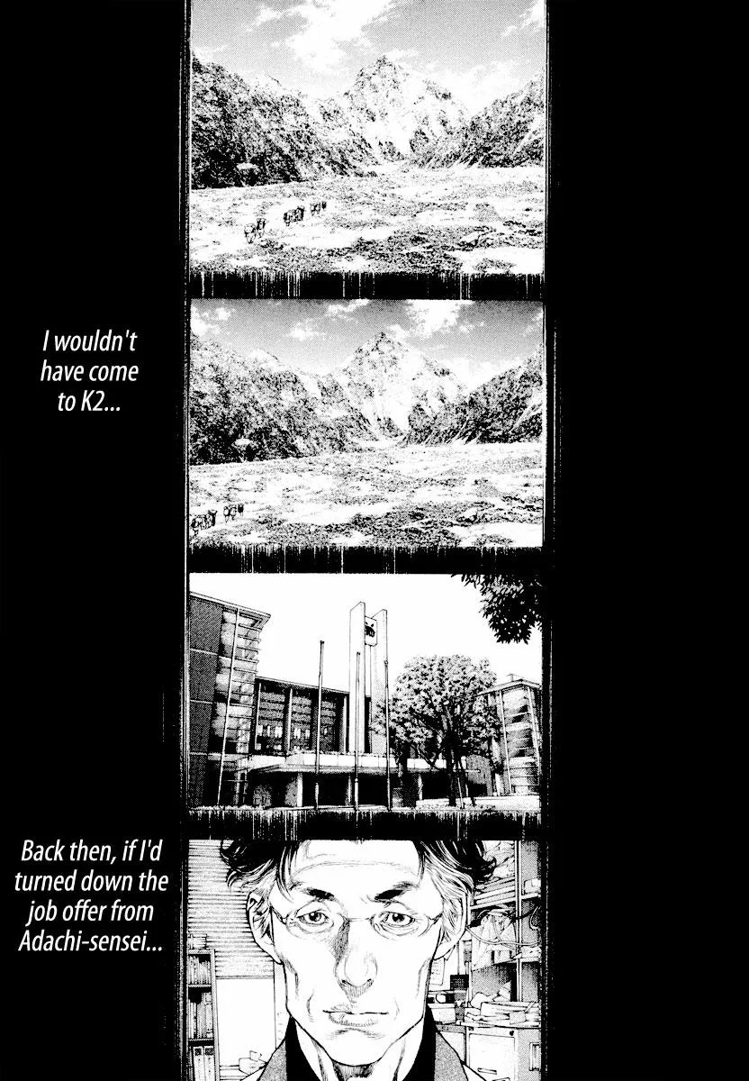 The Climber - Chapter 163 - Page 13