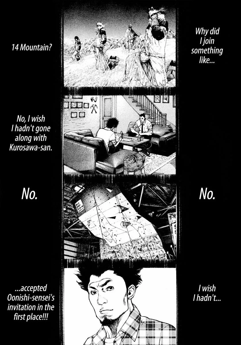 The Climber - Chapter 163 - Page 15