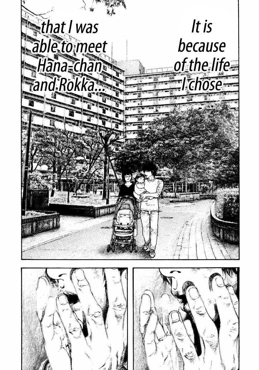 The Climber - Chapter 163 - Page 20
