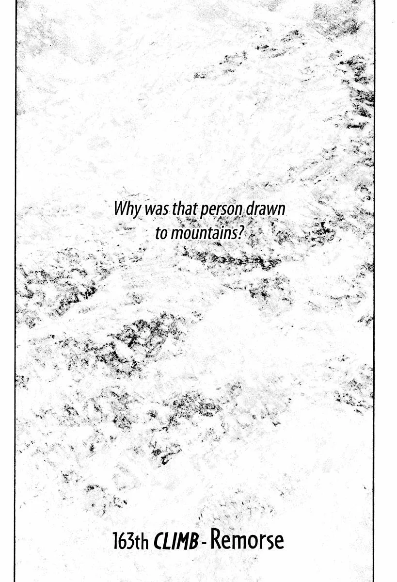 The Climber - Chapter 163 - Page 5