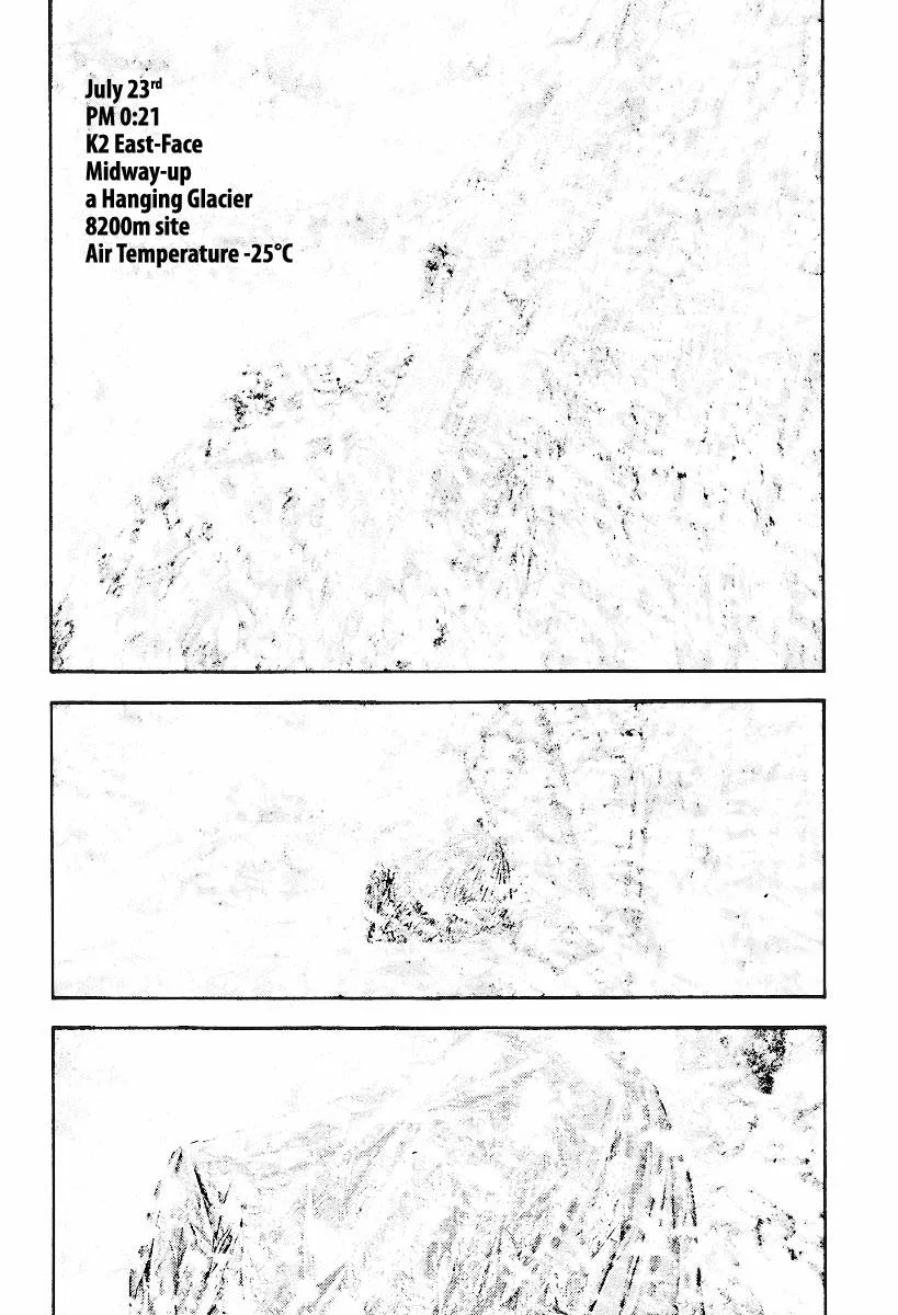 The Climber - Chapter 163 - Page 6