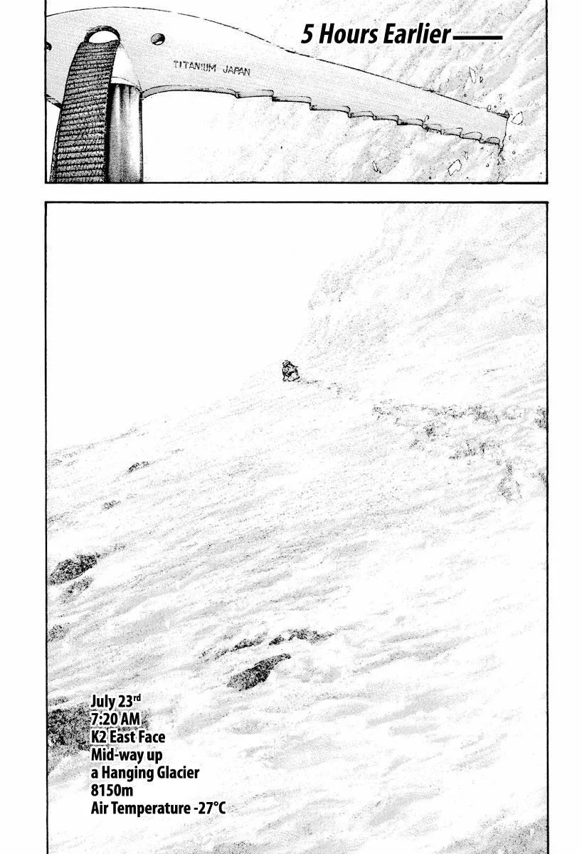 The Climber - Chapter 164 - Page 5