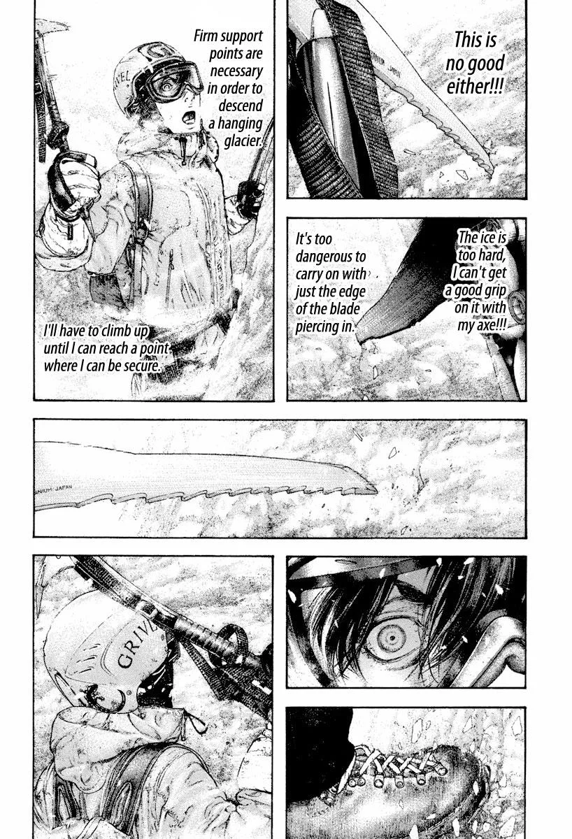 The Climber - Chapter 164 - Page 6