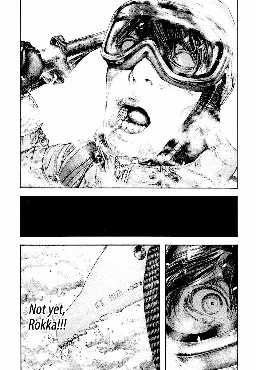The Climber - Chapter 164 - Page 7