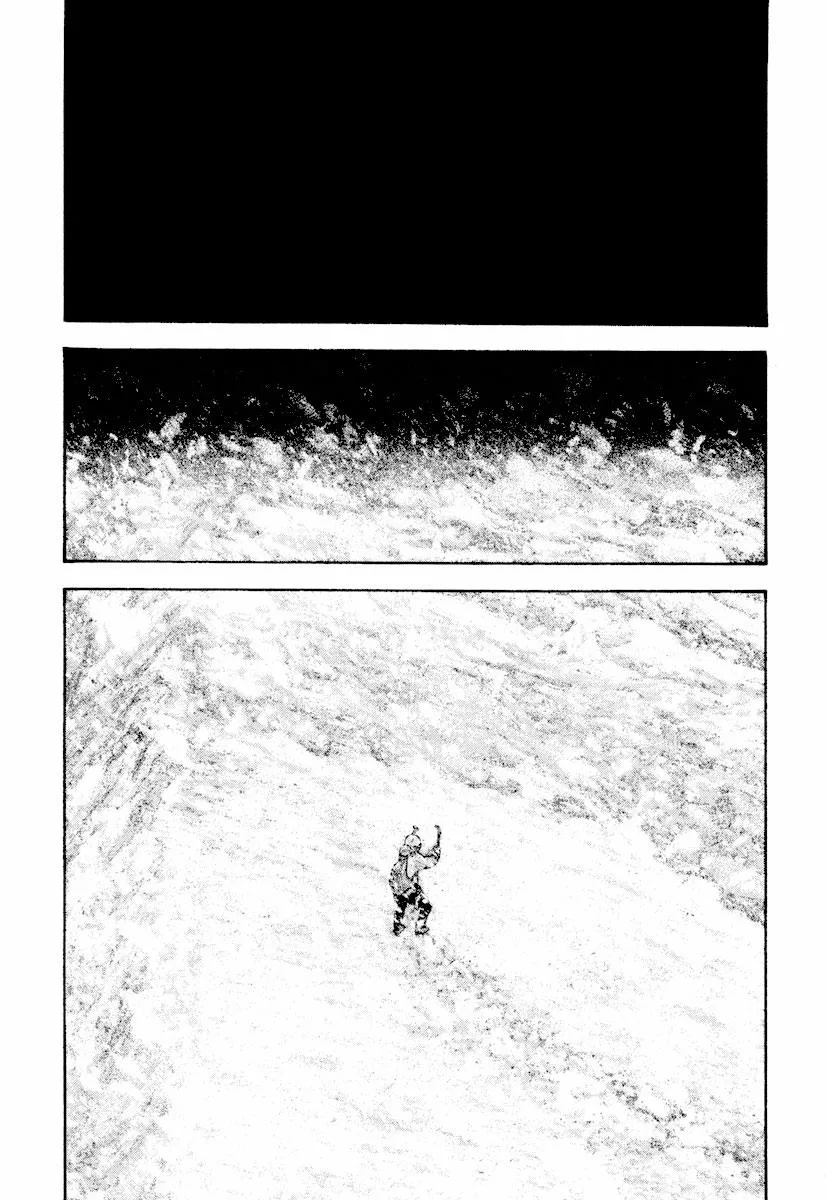 The Climber - Chapter 165 - Page 5