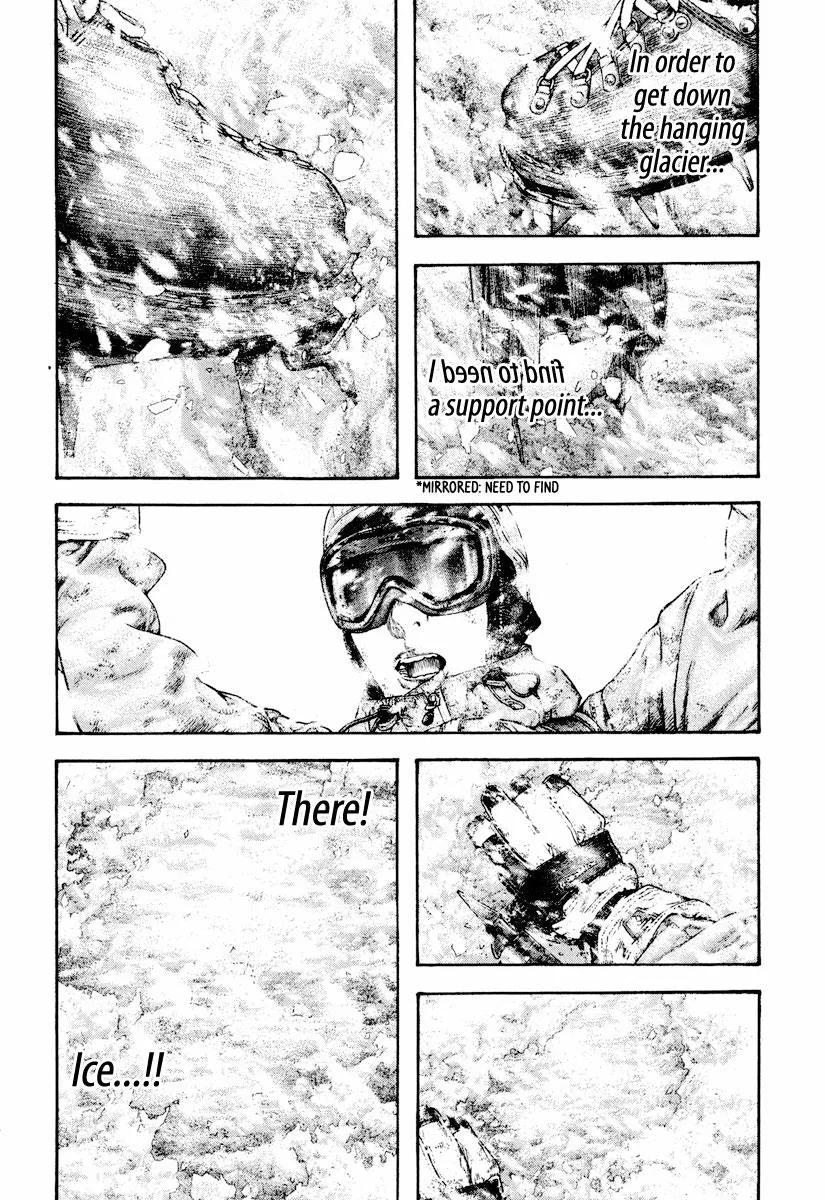 The Climber - Chapter 165 - Page 6